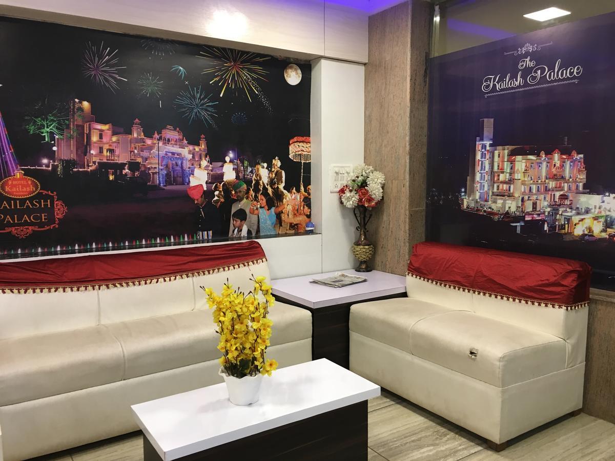 Kailash Presidency Hotell Bhopal Eksteriør bilde